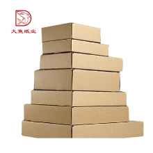 Factory direct wholesale custom disposable corrugated packaging box for dress